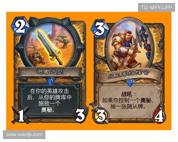 香薰工教师缔造淘汰水晶宫传奇